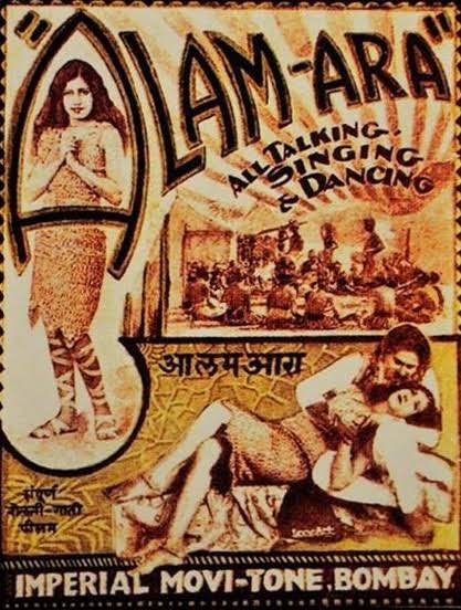 alam-ara-first-hindi-movie