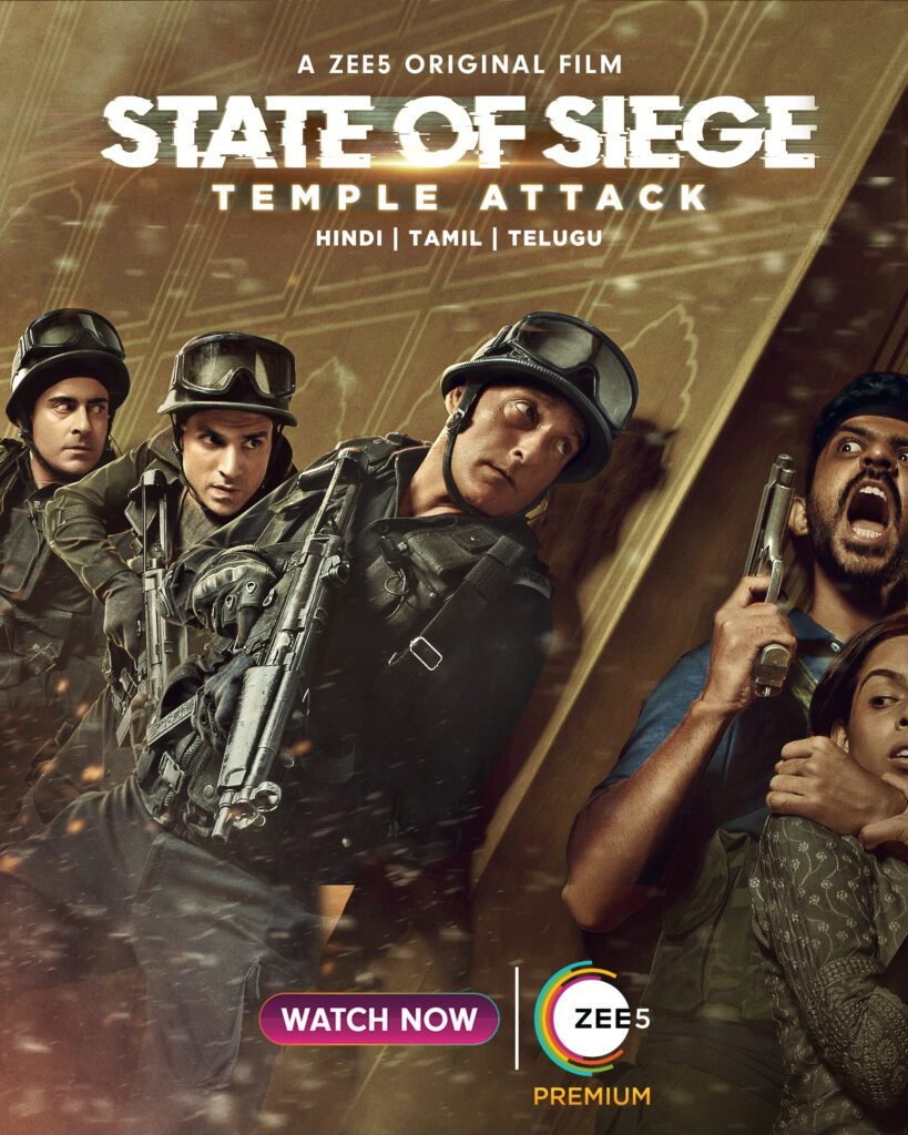 State of Siege Movie Review in Marathi